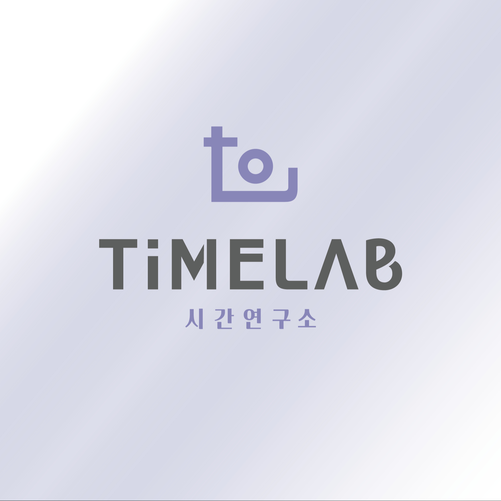 TiMELAB | LINKGOODS